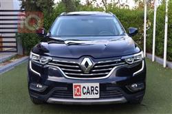 رينو كوليوس